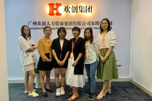 不忘初心,快速前行,热烈祝足球竞猜集团官网足球竞猜集团官网足球竞猜集团官网足球竞猜集团官网首页-足球竞猜(中国)-足球竞猜(中国)
深圳分公司乔迁大喜