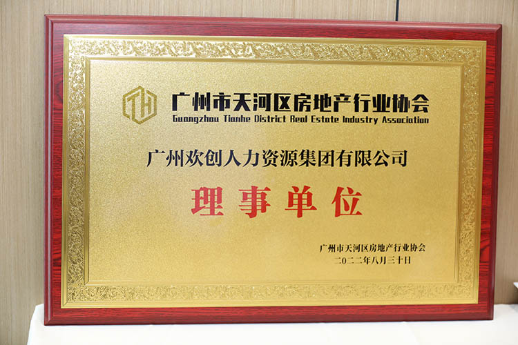 足球竞猜集团官网足球竞猜集团官网足球竞猜集团官网足球竞猜集团官网首页-足球竞猜(中国)-足球竞猜(中国)
集团 足球竞猜集团官网足球竞猜集团官网足球竞猜集团官网足球竞猜集团官网首页-足球竞猜(中国)-足球竞猜(中国)
集团