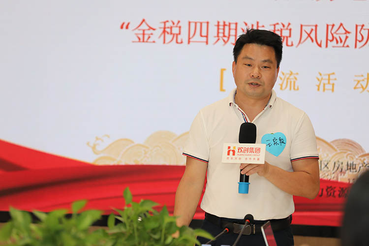 足球竞猜集团官网足球竞猜集团官网足球竞猜集团官网足球竞猜集团官网首页-足球竞猜(中国)-足球竞猜(中国)
集团 足球竞猜集团官网足球竞猜集团官网足球竞猜集团官网足球竞猜集团官网首页-足球竞猜(中国)-足球竞猜(中国)
集团