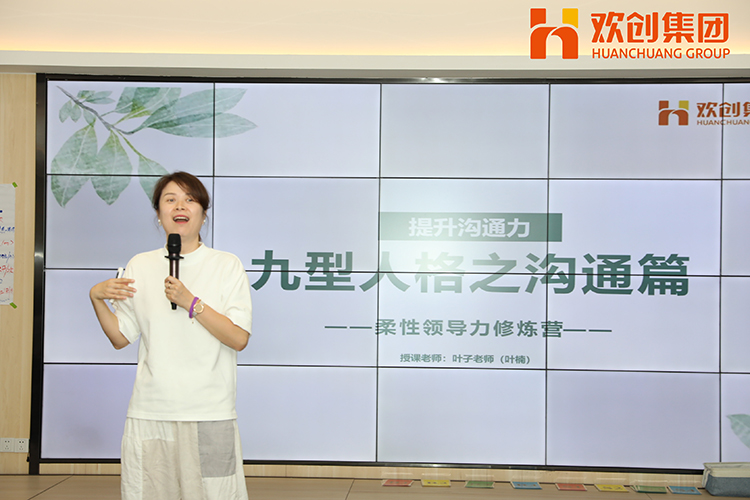 足球竞猜集团官网足球竞猜集团官网足球竞猜集团官网足球竞猜集团官网首页-足球竞猜(中国)-足球竞猜(中国)
集团 足球竞猜集团官网足球竞猜集团官网足球竞猜集团官网足球竞猜集团官网首页-足球竞猜(中国)-足球竞猜(中国)
集团