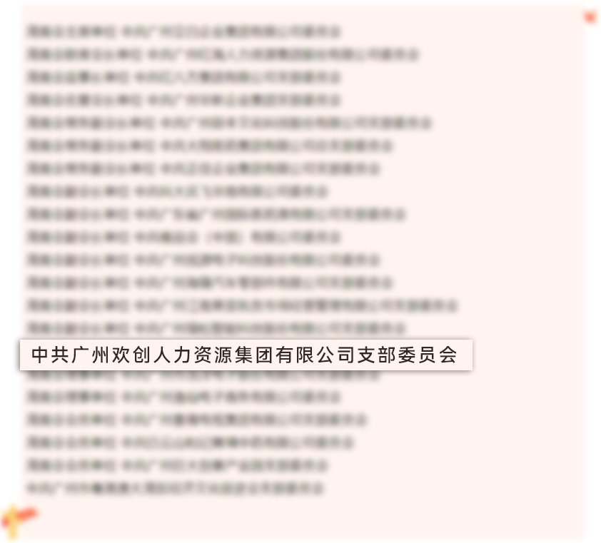 66824fd28bdc7.jpg